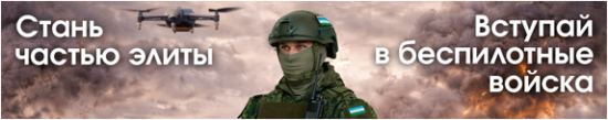 башбат.рф