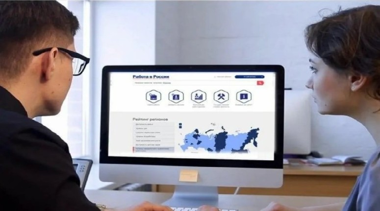 Работа в России