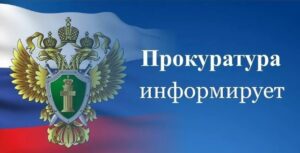 В г. Салавате утверждено обвинительное заключение в отношении местного жителя по обвинению в незаконном приобретении и хранении наркотического средства в крупном размере.