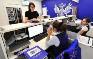 Ежегодно жители Башкирии отправляют и получают через Почту почти 20 000 телеграмм
